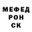 Cocaine Колумбийский Vova Pytsyuk