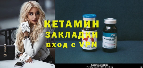 каннабис Касимов