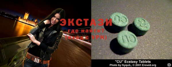 каннабис Касимов
