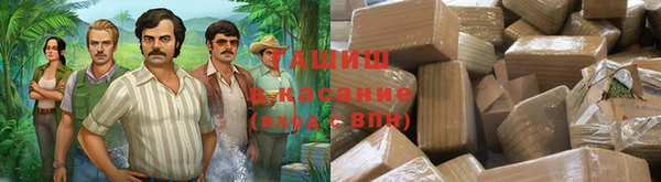 каннабис Касимов