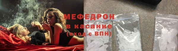 2c-b Карпинск