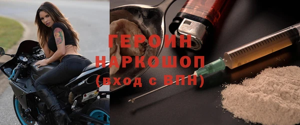каннабис Касимов