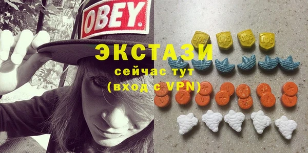 прущая мука Карталы