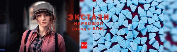 прущая мука Карталы
