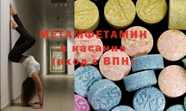 прущая мука Карталы