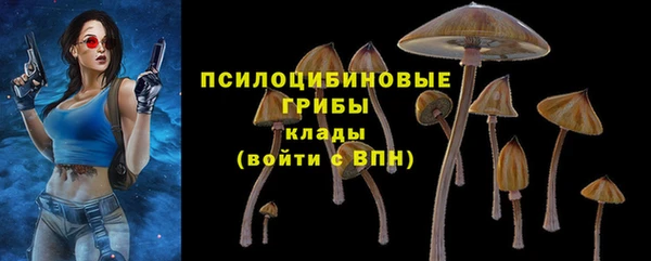 каннабис Касимов