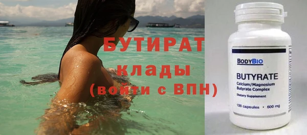 прущая мука Карталы