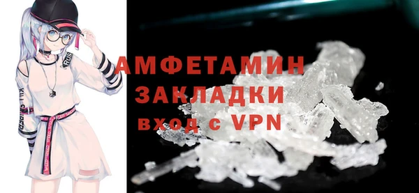 каннабис Касимов