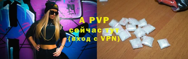 2c-b Карпинск