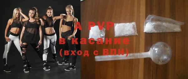 2c-b Карпинск