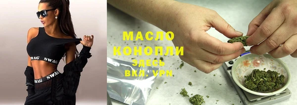 каннабис Касимов