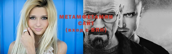 каннабис Касимов
