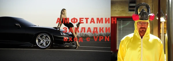 каннабис Касимов