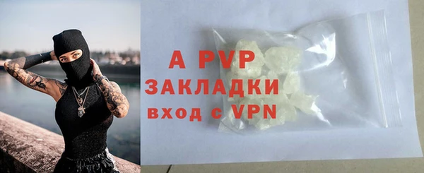 прущая мука Карталы