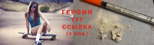 2c-b Карпинск