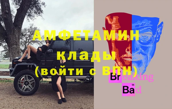 каннабис Касимов