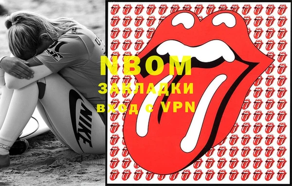 каннабис Касимов