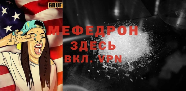 каннабис Касимов