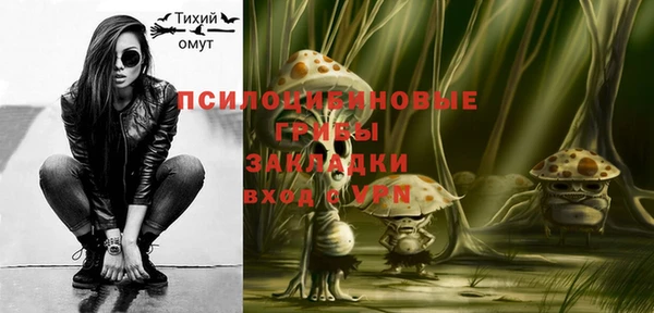 прущая мука Карталы