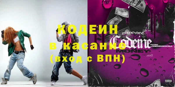 прущая мука Карталы