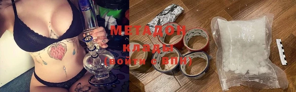 прущая мука Карталы