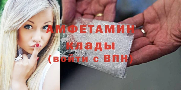 прущая мука Карталы