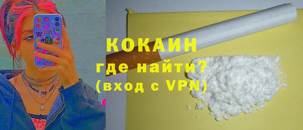 каннабис Касимов